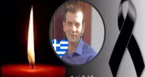 Βαρύ πένθος στην Κατούνα για τον θάνατο του 49χρονου Δημήτριου…