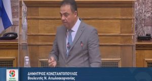 Ο Δ. Κωνσταντόπουλος επί των άρθρων του Νομοσχεδίου για το…