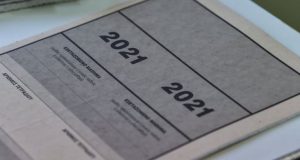 Βαθμολογίες Πανελλαδικών 2021: 9 Ιουλίου θα ανακοινωθούν οι βαθμοί