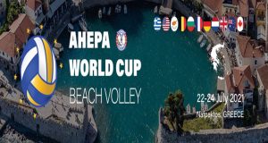 22 έως 24 Ιουλίου στη Ναύπακτο το «Ahepa World Cup…
