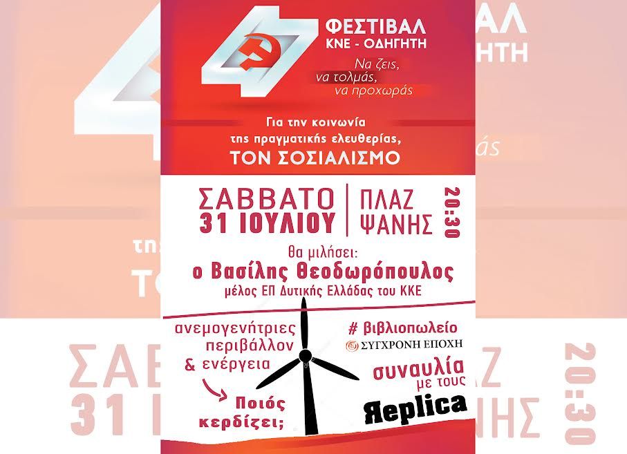 3 3