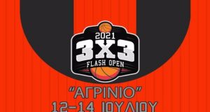 Αγρίνιο: 3on3 Flash Open Street Basketball στην Πλατεία Δημοκρατίας –…