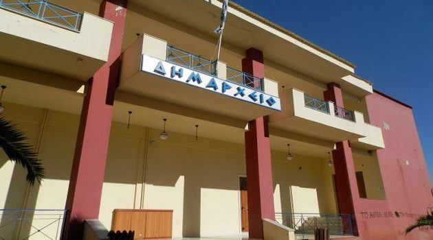 Δήμος Ξηρομέρου: Στάση εργασίας δύο ωρών για το επικείμενο κλείσιμο της Τράπεζας Πειραιώς