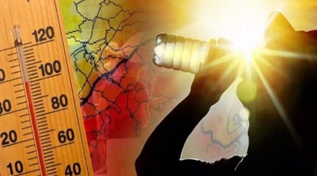 Αγρίνιο: Πάνω από τους 40 βαθμούς θα «σκαρφαλώσει» ο υδράργυρος (Photos)