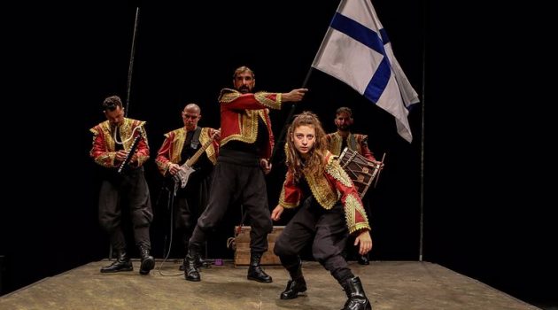 Αγρίνιο – «Ελευθερία, ο Ύμνος των Ελλήνων»: Ματαίωση της παράστασης εξαιτίας κρούσματος