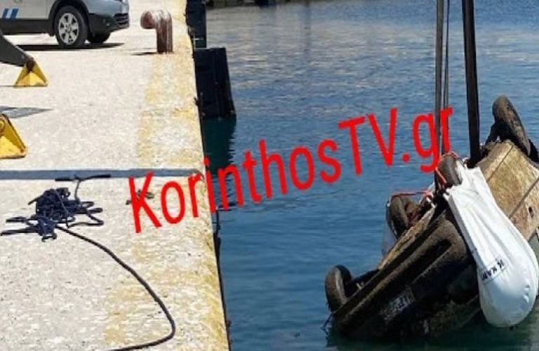 korinthos 69xronos