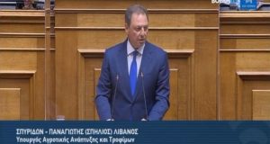 Σ. Λιβανός: «Καμιά αγροτική οικογένεια δεν θα μείνει απροστάτευτη» (Video)