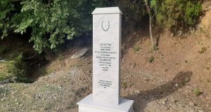 Αποκαλυπτήρια του μνημείου της θρυλικής μάχης της Καλαβρούζας την Τετάρτη