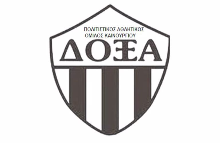 paok