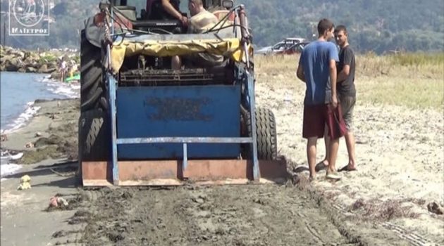 Σε λειτουργία ξανά μηχάνημα καθαρισμού ακτών στο Δήμο Αμφιλοχίας (Video)