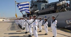 Πολεμικό Ναυτικό: Προκήρυξη για πλήρωση 100 θέσεων οπλιτών ειδικότητας βοηθού…