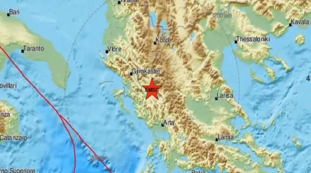 Σεισμός 4,3 Ρίχτερ στα Ιωάννινα