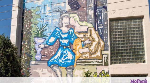 Δημιουργίες καλλιτεχνών της street art «ντύνουν» τέσσερα σχολεία της Αθήνας