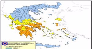 Πολύ υψηλός κίνδυνος πυρκαγιάς και την Τετάρτη στις Π.Ε. Αχαΐας και…