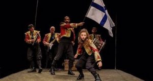 Δήμος Ναυπακτίας: Ματαίωση θεατρικής παράστασης «Ελευθερία, ο Ύμνος των Ελλήνων»