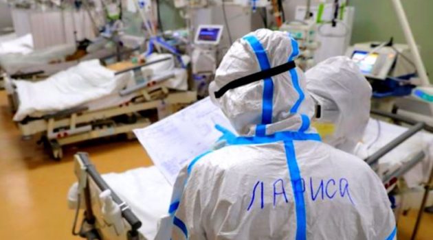 Ρωσία: Ασθενείς με κορωνοϊό πέθαναν σε νοσοκομείο λόγω δυσλειτουργίας σωλήνα οξυγόνου