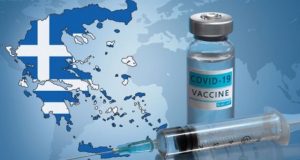 Αρνητές εμβολίου: Εντολή για έρευνα στα social media