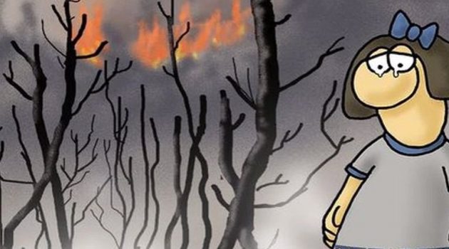 Αρκάς: Το σκίτσο για τη μεγάλη φωτιά στη Βαρυμπόμπη