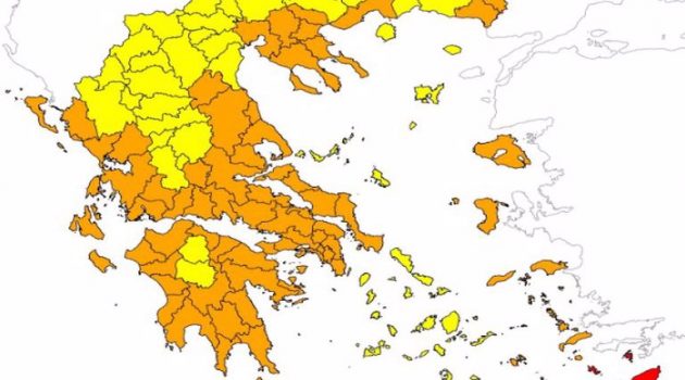 Πολύ υψηλός ο κίνδυνος πυρκαγιάς στη Δυτική Ελλάδα και την Τετάρτη