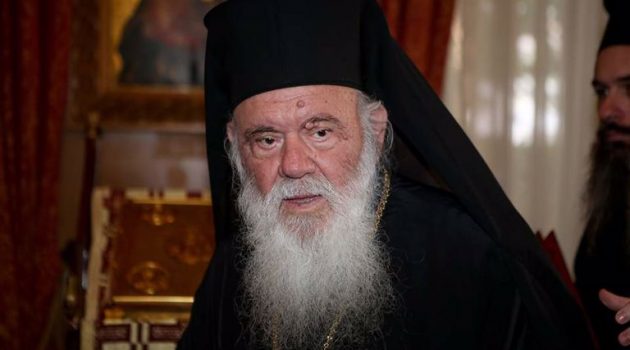 Αστακός: Χωρίς τον Αρχιεπίσκοπο Ιερώνυμο τα αποκαλυπτήρια της Προτομής του Καρασεβδά