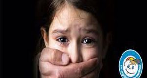 Π.Δ.Ε. – Σεξουαλική κακοποίηση παιδιών: Απλές αλλά σημαντικές συμβουλές