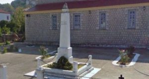 Δήμος Αγρινίου: Επίσημο μνημόσυνο για τα θύματα της Γερμανικής Κατοχής…