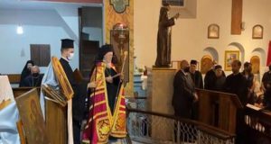 Για πρώτη φορά εσπερινός από τον Οικουμενικό Πατριάρχη στην Τραπεζούντα…