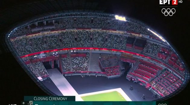 Τόκιο 2020: Δείτε live την Τελετή Λήξης των 32ων Ολυμπιακών Αγώνων