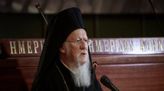 Οικουμενικός Πατριάρχης Βαρθολομαίος: «Να εμβολιαστούν όλοι χωρίς επιφυλάξεις»