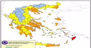 Το Σάββατο είναι υψηλός ο κίνδυνος πυρκαγιάς στην Αιτωλοακαρνανία