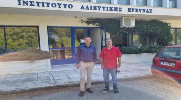 Το Ινστιτούτο Αλιευτικής Έρευνας στην Καβάλα επισκέφθηκε ο Θ. Βασιλόπουλος