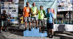 Το Σάββατο πραγματοποιήθηκε ο «1ος Village Trail Thesprotikou – Run…