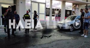 Πύργος: Αυτοπυρπολήθηκε γνωστός επιχειρηματίας σε κεντρικό σημείο της πόλης (Video)
