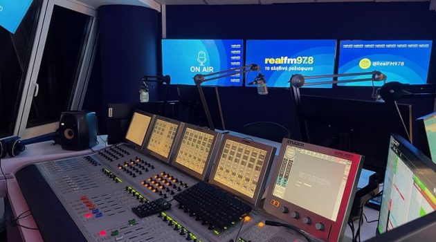 Εντυπωσιακό το ολοκαίνουργιο στούντιο του Real FM (Photos)