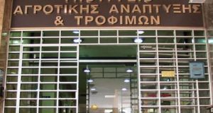 Διευκρινήσεις του Υπ. Αγροτικής Ανάπτυξης για τις προκαταβολές του Ο.Π.Ε.Κ.Ε.Π.Ε.