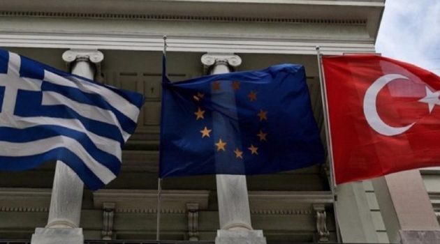 Η Ελλάδα απαντά στην Τουρκία: «Οξύμωρο να μας κατηγορείτε ενώ εσείς απειλείτε με πόλεμο»