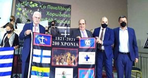 ﻿«5ο Πανελλήνιο Φεστιβάλ Ευρώτα Χορωδιών – Ορχηστρών»