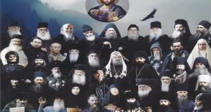 Αγρίνιο: «Οι σύγχρονοι Άγιοι της Εκκλησίας μας», την Κυριακή στον…
