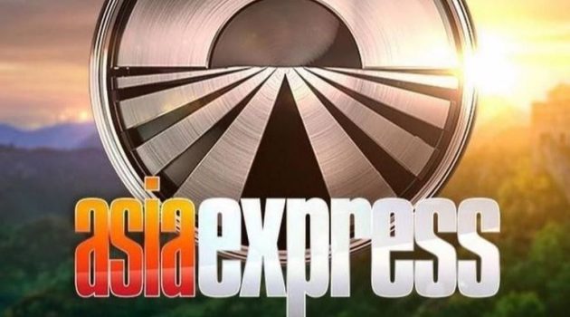 Το Star Channel εξασφάλισε τα δικαιώματα του «Asia Express»!