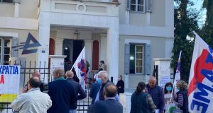 Αγρίνιο: Παράσταση διαμαρτυρίας του Εργατικού Κέντρου στα γραφεία της Δ.Ε.Η.…