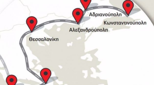 Έρχεται στην Ελλάδα η Starlink του Έλον Μασκ – Το δορυφορικό ίντερνετ