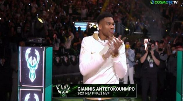 NBA: Οι Μπακς του Γιάννη Αντετοκούνμπο… φόρεσαν το δαχτυλίδι τους (Videos)