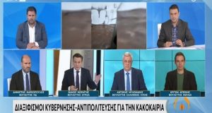 Θάνος Μωραΐτης: «Η κυβέρνηση είναι κατώτερη των περιστάσεων» (Video)