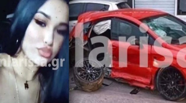 Θρήνος στη Λάρισα: Η 18χρονη Μαρία Μποτάκη σκοτώθηκε σε τροχαίο