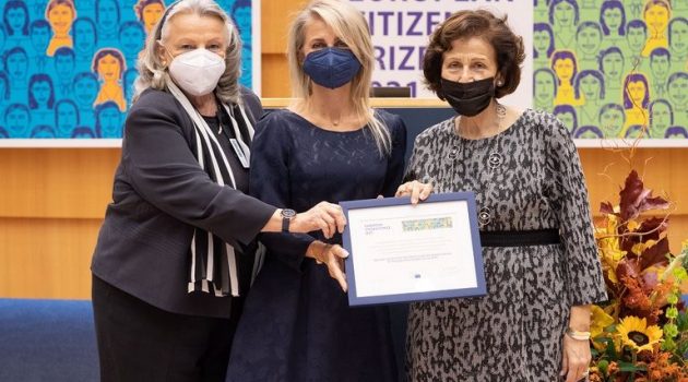 Η ΕΛ.Ε.Π.Α.Π. Αγρινίου διακρίθηκε με το Βραβείο Ευρωπαίου Πολίτη 2021 (Photos)