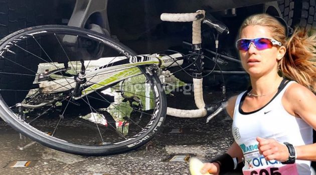Η Μαραθωνοδρόμος Δήμητρα Ιορδανίδου είναι η άτυχη ποδηλάτισσα που σκοτώθηκε στο τροχαίο