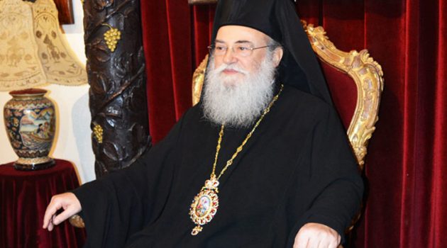 Ζάκυνθος: Σε αργία 14 αρνητές ιερείς από τον Μητροπολίτη Διονύσιο Δ΄ (Photo)