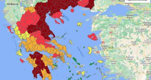 Επιδημιολογικός χάρτης: Σε «βαθύ κόκκινο» το 44% της χώρας