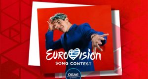 Eurovision 2022: Κανένα θέμα με τη συμμετοχή του «Good Job…