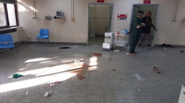 Καμπούλ: Νεκροί και τραυματίες από εκρήξεις κοντά σε Στρατιωτικό Νοσοκομείο (Video)